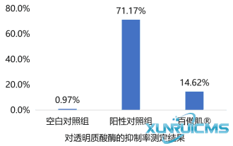 微信圖片_20241017150221 微信圖片_20241017150221