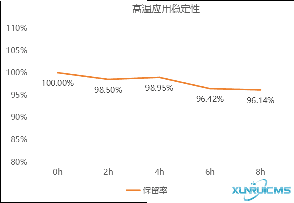 微信圖片_20241017155437 微信圖片_20241017155437