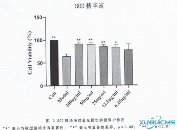 微信圖片_20241017155541 微信圖片_20241017155541