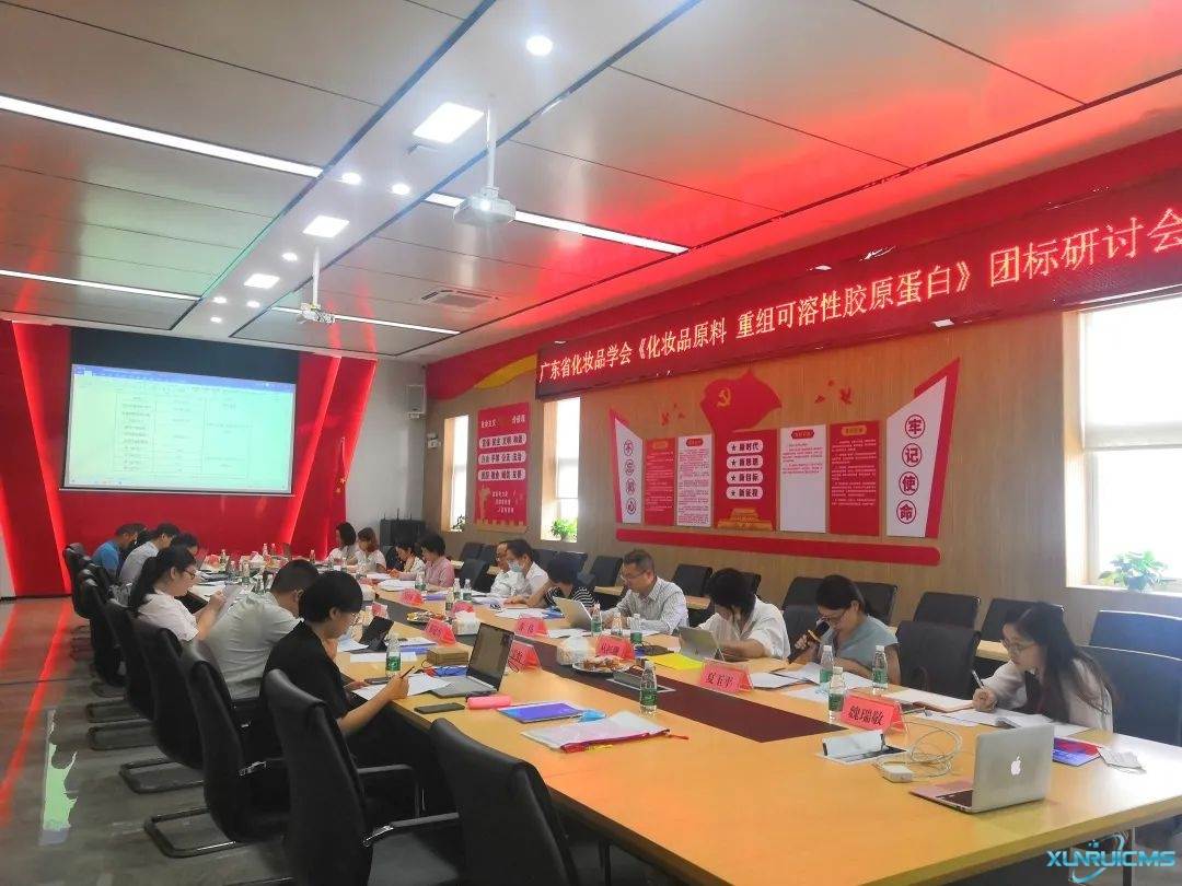 微信圖片_20241023162432 微信圖片_20241023162432