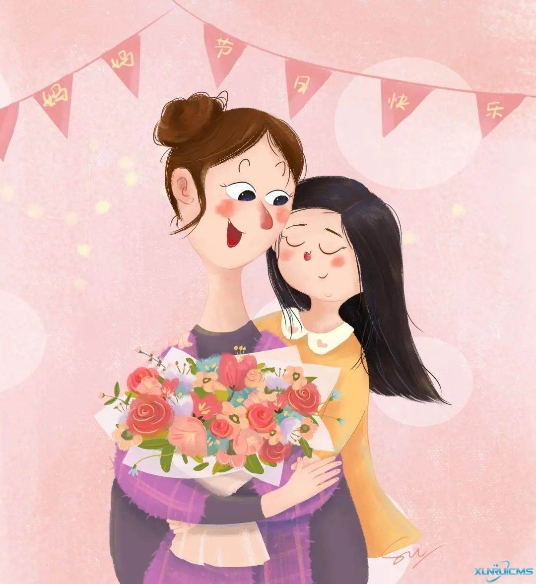 微信圖片_20241024083436 微信圖片_20241024083436