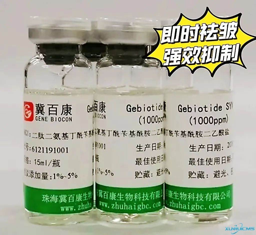 微信圖片_20241024083447 微信圖片_20241024083447