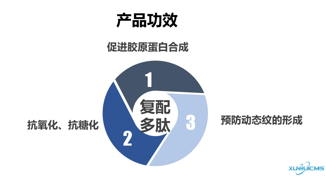 微信圖片_20241024083500 微信圖片_20241024083500