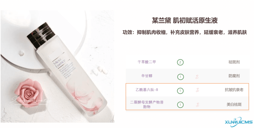 微信圖片_20241024083508 微信圖片_20241024083508