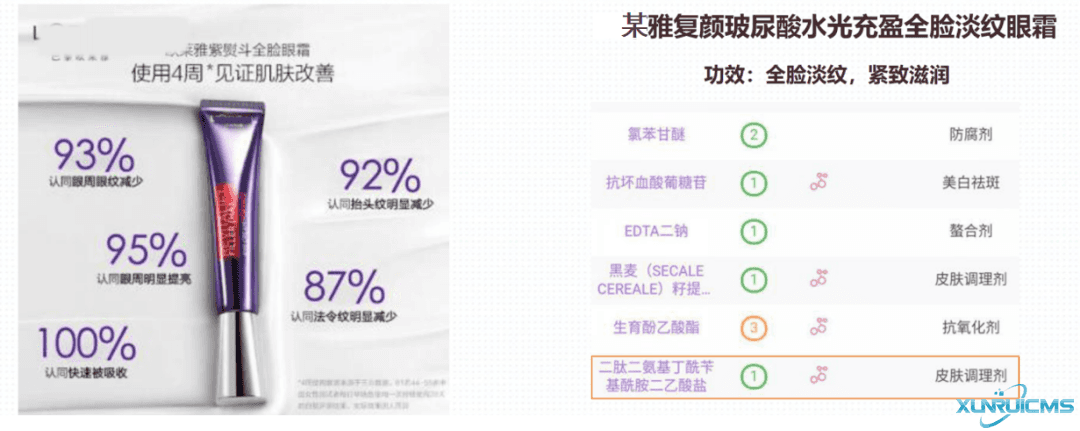 微信圖片_20241024083504 微信圖片_20241024083504