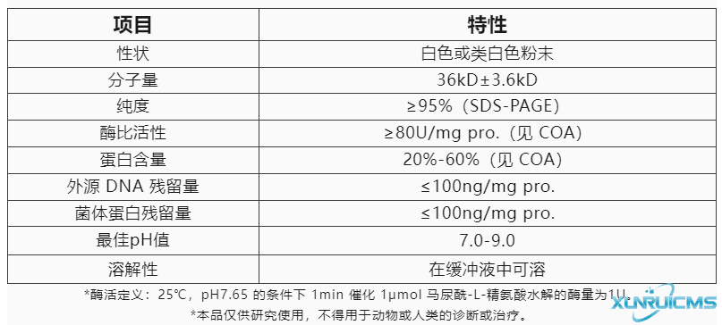 微信圖片_20241024094544 微信圖片_20241024094544