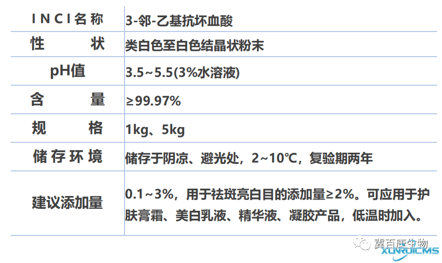 微信圖片_20241024135535 微信圖片_20241024135535