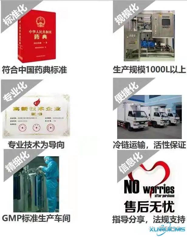 微信圖片_20241024140750 微信圖片_20241024140750