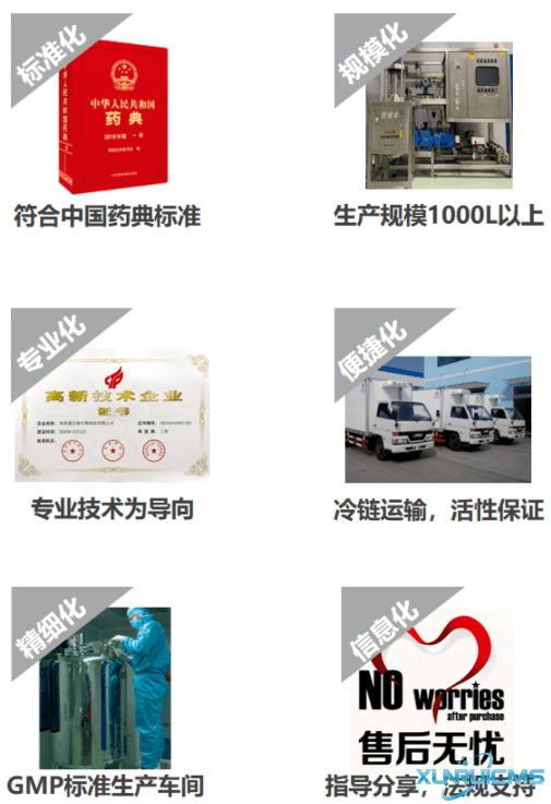 微信圖片_20241024143531 微信圖片_20241024143531