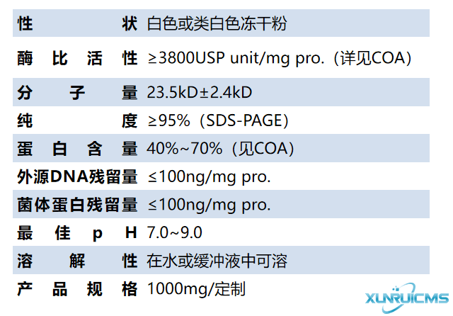 微信圖片_20241024145251 微信圖片_20241024145251
