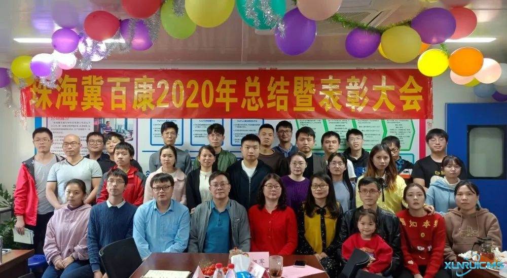 微信圖片_20241024155329 微信圖片_20241024155329