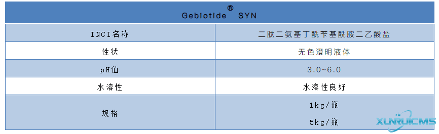 微信圖片_20241024213353 微信圖片_20241024213353
