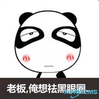 微信圖片_20241029090803 微信圖片_20241029090803