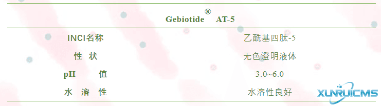 微信圖片_20241029091021 微信圖片_20241029091021