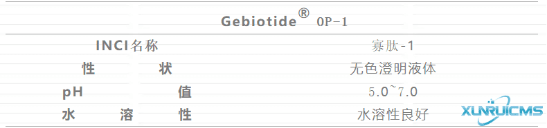 微信圖片_20241029094742 微信圖片_20241029094742