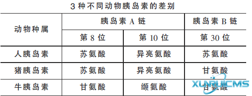 微信圖片_20241029111638 微信圖片_20241029111638