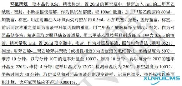 微信圖片_20241029114019 微信圖片_20241029114019