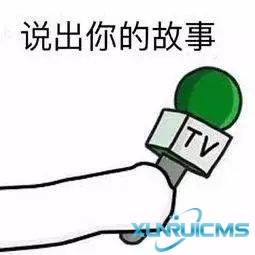 微信圖片_20241029171241 微信圖片_20241029171241