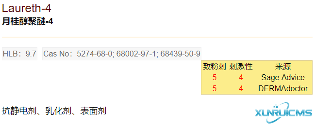 微信圖片_20241030084022 微信圖片_20241030084022