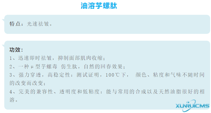 微信圖片_20241030103108 微信圖片_20241030103108