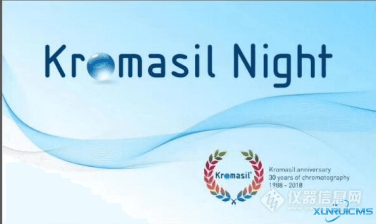 微信圖片_20241030133437